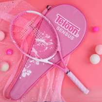 TELOON Tianlong Pink Beginner Tennis Racket Women's Single with Line Tennis Training Kit SENSUS VIII