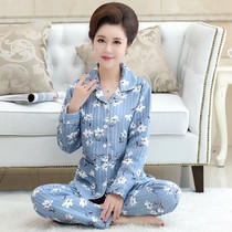 Beilan Senma middle-aged mother Spring and Autumn pajamas female thick cotton long sleeve middle-aged man cotton mother-in-law *
