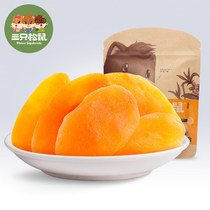 Three squirrels yellow peach dried 106gx10 fresh fruit meat peach Net red fruit dry seedless dried fruit meat
