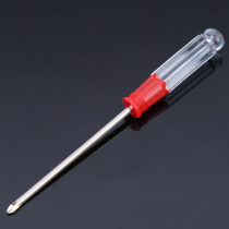 HOME SMALL SCREWDRIVER SCREW BATCH MINI-SCREWDRIVER CHANGE CONES TOY REPAIR SMALL TOOL SUIT LINED CROSS