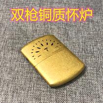 Twin-gun boiler pure copper heating furnace platinum touch coal with carrying winter warming gift customized engraving