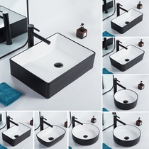 Nordic upper basin household toilet round square washbasin balcony small size ceramic wash basin single Basin