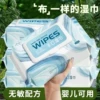 Товары от 成长冠军旗舰店