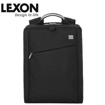French LEXON double-layer backpack computer bag 15 inch notebook mens and womens hand bag LN814