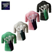 22 new CSPD Chaumen Racing Comfort Summer Riding Jacket for Breathable Bike Bike for men and women 4 colors