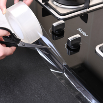 Kitchen oil-proof sticker Cabinet self-adhesive stove waterproof edge banding hood high temperature resistant gap mildew-proof adhesive sticker