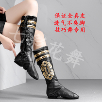 Mongolian dance shoes womens black art Test boots folk dance shoes show Xinjiang dance boots Mongolian shoes women
