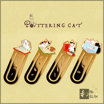 Handbook Around POTTERING CAT Authorized CAT Family Cute Kitten Brass Bookmark