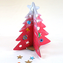 Childrens hand-painted graffiti corrugated paper Christmas tree diy hand-painted cardboard toys kindergarten activity decorations