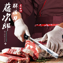 Japan Fujijiro original imported frozen meat knife cutting snowflake crisp knife serrated knife fine tooth sharp defrosting knife toothed knife