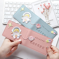 Net red driver's license leather case female cartoon card bag men's driver's license motor vehicle driving license two-in-one protective cover