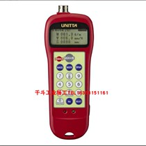 Japan UNITTA belt tensiometer U-508 sonic wave spot sale Buy one get one