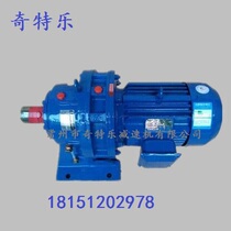 Cycloid reducer BWD4 27-7-9-11-17-23-29-35-43-59-71-87-7 5KW