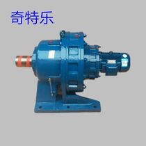 Cycloid pin wheel reducer bipolar BWED74-2537-3481-4189-5133-6177-7569-5 5KW