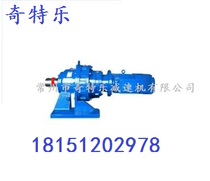 Cycloid reducer XWED95-99-121-187-289-385-473-595-731-1 1KW