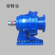 Cycloid reducer BWD33-11-17-23-29-35-43-59-71-87-7 5 11 15KW