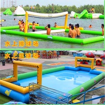 Large inflatable water football door Volleyball court Outdoor shooting frame Toy mobile amusement park game equipment Gas mold