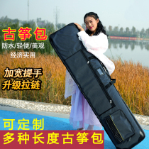 Guzheng bag Guzheng piano bag with art test out 163 standard portable thick waterproof portable guzheng bag