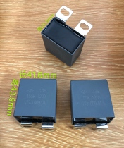 New Xiamen Fara C38 155K 1200V non-inductive IGBT absorption protection film capacitor