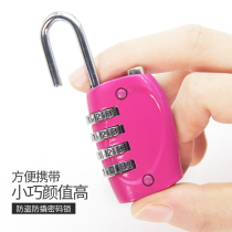 Password lock small padlock cabinet lock luggage lock student small suitcase lock cute girl storage bag lock