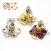 Old Fashioned Drawer Lock Desk Lengthened Cabinet Door Lock Anti-theft Safety Lock Furniture Wardrobe Counter Pure Copper Cabinet Lock