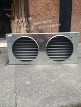 8 5 square condenser evaporator radiator factory direct cold storage condenser