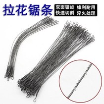 Handmade universal drawing saw blade wire saw woodworking saw blade multi-faceted tooth woodworking saw blade carved metal saw blade
