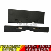 Applicable Lexus RX270RX350RX450H Front license plate Front license plate License plate base License plate bracket