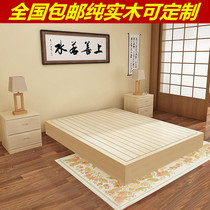 Custom-made plus hard solid wood mattress board keel shelf Hard seat dream wood bed frame 1 8 meters ribs frame floor