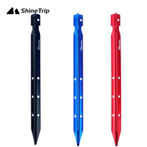 Porous heathen ground nail plus coarse lengthened windproof camping nail-curtain accessories aluminium alloy triangular ground nail tent sand