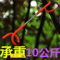 Outdoor camping multifunctional steam light adhesive hook metal tent light double-headed pig tail S-shaped rack two-way Universal hanging