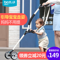 Baby toddler belt Waist protection type anti-fall anti-Le artifact Infant children learn to walk trolley traction rope dual-use