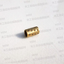 Micro linear bearing micro cage BGS4-15 micro ball sleeve micro ball sliding sleeve mold guide sleeve