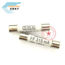 Germany SIBA ceramic fuse 6*32mm fuse SIBA FF-A 1000V600V500V full range