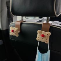 Small biscuit car seat back hook multi-functional cute car seat storage rear rack car supplies