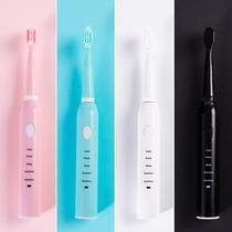 Ultrasonic soft hair electric toothbrush Rechargeable adult children lazy automatic waterproof student tooth cleaning artifact