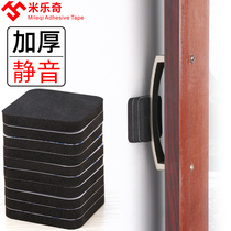 Door handle anti-collision sponge door invisible men zu door door holder door stopper free punch door holder suction men zu door butlers