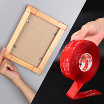 No trace strong nano double-sided sticker non-slip ground patch fixed magic glue glue stick artifact universal stick Wall