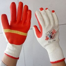 Cowherd and Weaver Girl star film coated with latex wrinkles thickened wear-resistant non-slip work protective gloves