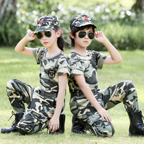 Childrens camouflawered suit Summer boy pure cotton military training to serve primary and middle school summer camp Special soldiers short sleeves