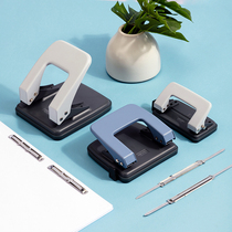 Del double hole punching machine 2 hole punching machine household binding binder clip small student round hole ring manual two three hole hole hole hole hole a4 file paper four hole punching machine empty