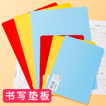 Derri pad students high school entrance examination paper writing plastic drawing pad desktop students use special A3 test pad writing board A4 compound children kindergarten A5 mud board soft silicone transparent