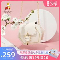 Scarecrow womens bag 2021 new fashion trend summer messenger bag womens chain shoulder bag net red niche bag