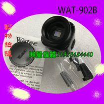 Japan WATEC starlight black and white camera Small size industrial camera Low light camera WAT-902B