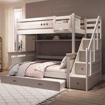 Girl bunk Solid wood bunk bed Dazzle powder can be split high and low bed Childrens princess mother-in-law slide mother-in-law bed