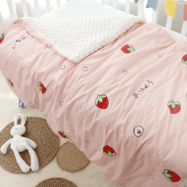 Baby Bean blanket quilt newborn Four Seasons quilt cotton cover blanket child quilt quilt cover removable