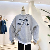 Pregnant womens clothes spring and autumn loose autumn coat fashion style letters wear pregnant womens net red suit tide mother