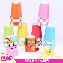 1 Handmade color paper cup White Paper Cup 10 kindergarten early education ART children handmade diy material