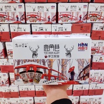 Yan Xiaoji Antler Lane Milk Tea 1 box*6 barrels Net Red Bull Milk Pure handmade breakfast Afternoon tea Instant drink drink