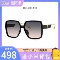 BOLON tyrants glasses 2021 new polarized box sunglasses Yang power the same fashion sunglasses BL5058